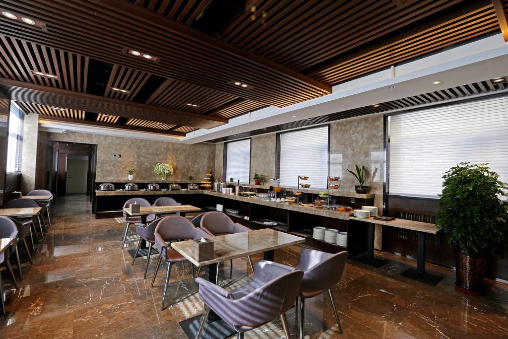 Harbin Kai Rui Hotel Экстерьер фото